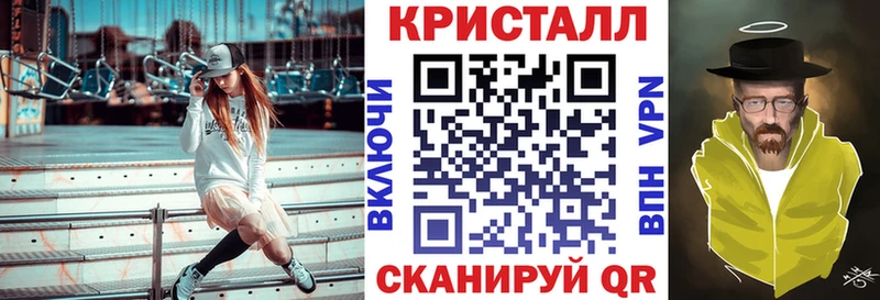 купить наркотики цена  Котовск  АМФ Розовый 