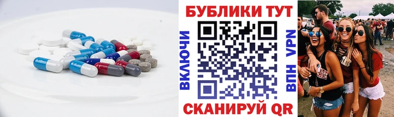 даркнет Telegram  Котовск  ЭКСТАЗИ круглые  наркотики 