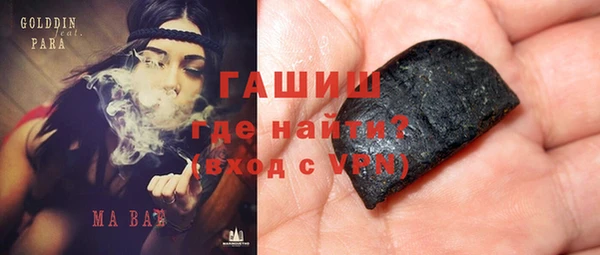 прущий лед Абаза