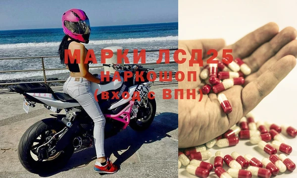 меф VHQ Алексин