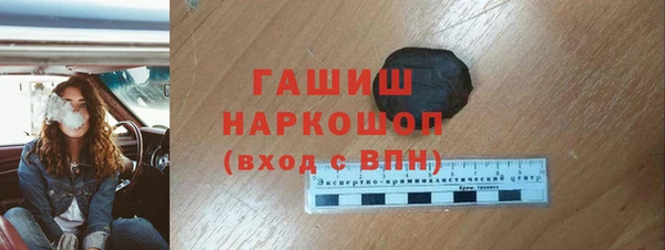 кокаин перу Абинск
