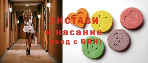 прущие грибы Алексеевка