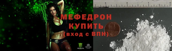 кокаин колумбия Абдулино