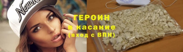 прущий лед Абаза