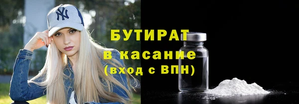 кокаин колумбия Абдулино