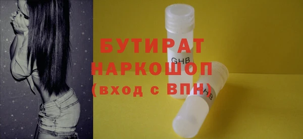 кокаин колумбия Абдулино