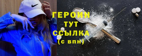 кокаин колумбия Абдулино