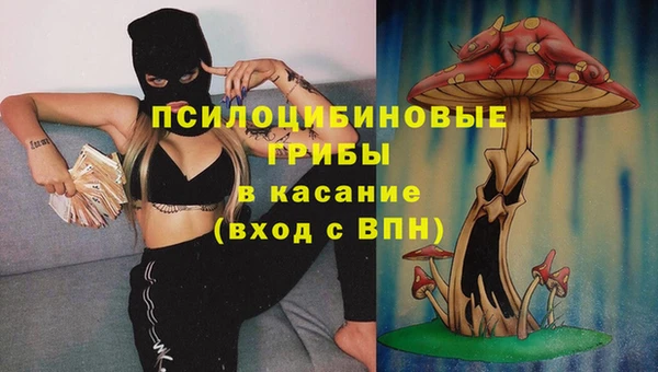 меф VHQ Алексин