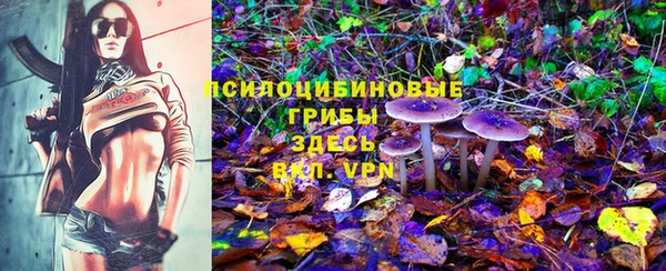 кокаин перу Абинск
