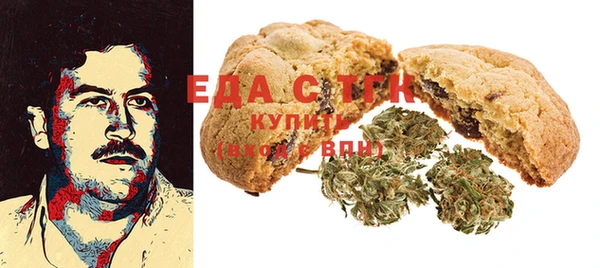 прущие грибы Алексеевка