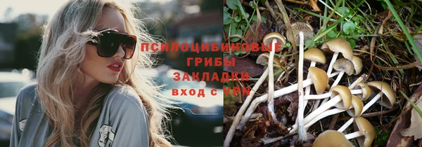 кокаин колумбия Абдулино
